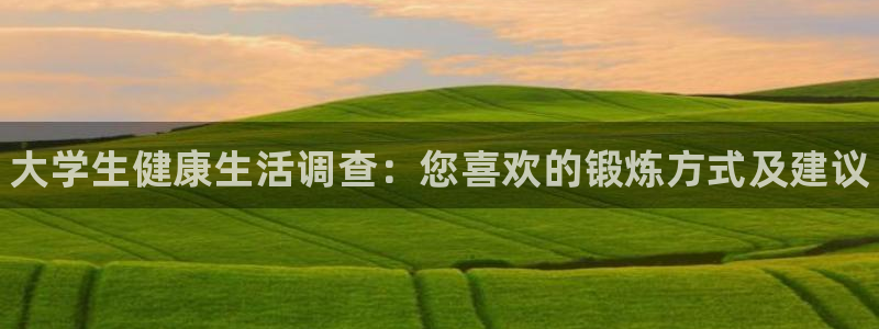 海南vsport体育官网下载发展怎么样