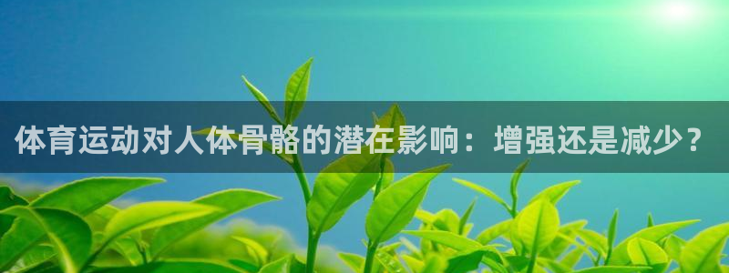 vsport体育官网下载招商电话号码是多少